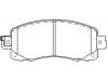 剎車(chē)片 Brake Pad Set:26296-FL030